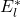 E_l^*